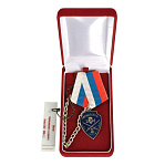 0010280 Фалеристика ЗНАК Корниловского ударного полка 1817-1818гг