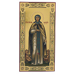 Икона "Святая Анастасия" 13х25 см