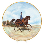 14011-24 Тарелка  сувенирная "Амазонка" 24см  