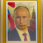 Картина на сусальном золоте "Путин В.В." 51х61 см, фотография 3. Интернет-магазин ЛАВКА ПОДАРКОВ