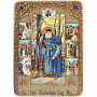 Икона деревянная подарочная "Серафим Саровский", фотография 1. Интернет-магазин ЛАВКА ПОДАРКОВ