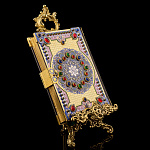 Подарочная религиозная книга "Коран" на арабском языке. Златоуст
