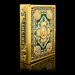 0060875 Златоуст Подарочное издание "БИБЛИЯ"кианит,корунд,фианиты,эмаль30*22*6см 