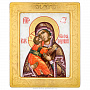 Икона "Божья Матерь Владимирская" с перламутром 17х14 см, фотография 1. Интернет-магазин ЛАВКА ПОДАРКОВ