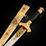 Кинжал сувенирный "Воин". Златоуст, фотография 10. Интернет-магазин ЛАВКА ПОДАРКОВ