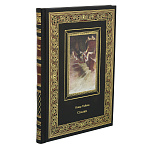 Книга подарочная "Оскар Уайльд. Сказки"