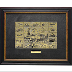 /30*40см Офорт черно-белый  "О.Т.Р.К. ИСКАНДЕР" КОЛЛАЖ 