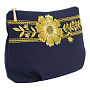 Косметичка "Ромашка". Темно-синяя с вышивкой, фотография 6. Интернет-магазин ЛАВКА ПОДАРКОВ