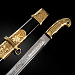 0024395/латунь Оружие сувенирное ШАШКА КАЗАЧЬЯ ГВАРДЕЙСКАЯ НАГРАДНАЯ "Н"
