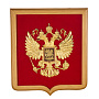 Панно "Герб РФ". Златоуст 36х31 см, фотография 4. Интернет-магазин ЛАВКА ПОДАРКОВ