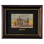 Офорт цветной "Москва. Общий вид Кремля" 17х22 см