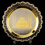 0049514 Златоуст Блюдо Мечеть d 230 P - 0400