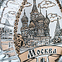 Стеклянный графин для коньяка 0,5 л "Москва", фотография 3. Интернет-магазин ЛАВКА ПОДАРКОВ