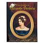 Книга "Императрица Александра Федоровна", фотография 2. Интернет-магазин ЛАВКА ПОДАРКОВ