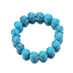 0063670-38,0 Натуральный камень БРАСЛЕТ шар бирюза 38,0г