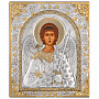 Икона "Ангел Хранитель" 20х24 см, фотография 1. Интернет-магазин ЛАВКА ПОДАРКОВ