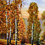 Картина янтарная "Пейзаж №29" 21х15 см, фотография 2. Интернет-магазин ЛАВКА ПОДАРКОВ