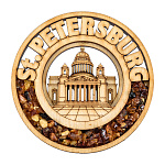 0036535-ИСАКИЕВСКИЙ СОБОР Сувенир МАГНИТ с янтарной крошкой "СПБ ВИДЫ"