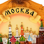 , фотография 1. Интернет-магазин ЛАВКА ПОДАРКОВ