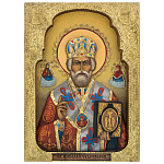 0072273 Изделие из дерева / Икона Николай Чудотворец (роспись ) 0,32*0,23*0,04