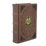 00555561 Книга "48 законов власти" кож. переплет21,5*15,5см