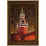 Картина янтарная "Спасская башня ночью" 40х60 см, фотография 1. Интернет-магазин ЛАВКА ПОДАРКОВ