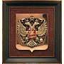 Панно "Герб РФ" 50 х 55см, фотография 2. Интернет-магазин ЛАВКА ПОДАРКОВ