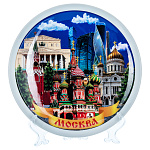 202758 ТАРЕЛКА  МОСКВА ХВБ,  d=24 см