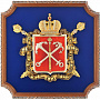 Панно "Герб Санкт-Петербурга" 60 х 60 см, фотография 5. Интернет-магазин ЛАВКА ПОДАРКОВ
