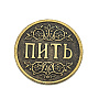 , фотография 4. Интернет-магазин ЛАВКА ПОДАРКОВ