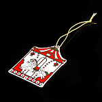 Елочная игрушка "Карусель. Гранд цирк". ИФЗ