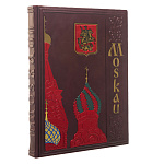 Подарочная книга "Москва" на немецком языке