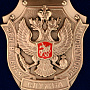 Плакетка "Герб ФСБ" 17х25 см, фотография 3. Интернет-магазин ЛАВКА ПОДАРКОВ