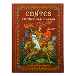 Книга о традициях "Русские народные сказки. Живопись Палеха" на французском языке