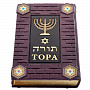 Подарочная религиозная книга "Тора". Кожаный переплёт, фотография 3. Интернет-магазин ЛАВКА ПОДАРКОВ