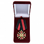 Крест ордена Святого Владимира 4-й степени, фотография 2. Интернет-магазин ЛАВКА ПОДАРКОВ