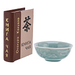 Книга-миниатюра "Философия чая" с пиалой