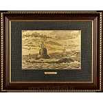  /21*40см Офорт черно-белый "Военно-морской флот" 