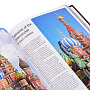 Подарочная книга "Москва" на английском языке, фотография 4. Интернет-магазин ЛАВКА ПОДАРКОВ
