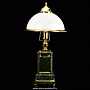 Лампа из камня настольная "Нефритовая"	, фотография 3. Интернет-магазин ЛАВКА ПОДАРКОВ