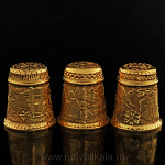 0021844 Златоуст НАПЕРСТОК в ассортименте, позолота в П/У