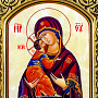 Икона "Божия Матерь Владимирская" с перламутром, фотография 2. Интернет-магазин ЛАВКА ПОДАРКОВ