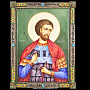 Икона "Святой Иоан воин" , фотография 1. Интернет-магазин ЛАВКА ПОДАРКОВ