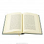 Подарочная книга "История Ислама" в 2-х книгах, 4 тома, фотография 2. Интернет-магазин ЛАВКА ПОДАРКОВ