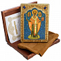 Икона "Святой Никола Можайский" 21х29 см, фотография 1. Интернет-магазин ЛАВКА ПОДАРКОВ