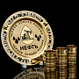 Питейный набор "Нефть". Златоуст, фотография 5. Интернет-магазин ЛАВКА ПОДАРКОВ