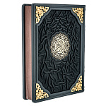 0063943 Книга "КОРАН" на Узбекском кож. переплет ручной работы с мешочком