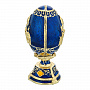 Пасхальное яйцо "Храм Христа Спасителя". Традиции Фаберже, фотография 2. Интернет-магазин ЛАВКА ПОДАРКОВ