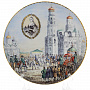 Тарелка декоративная "Старая Москва, Кремль. Екатерина ", фотография 1. Интернет-магазин ЛАВКА ПОДАРКОВ