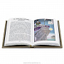 Подарочная книга "Ц.Еситоси. Сто видов луны", фотография 5. Интернет-магазин ЛАВКА ПОДАРКОВ